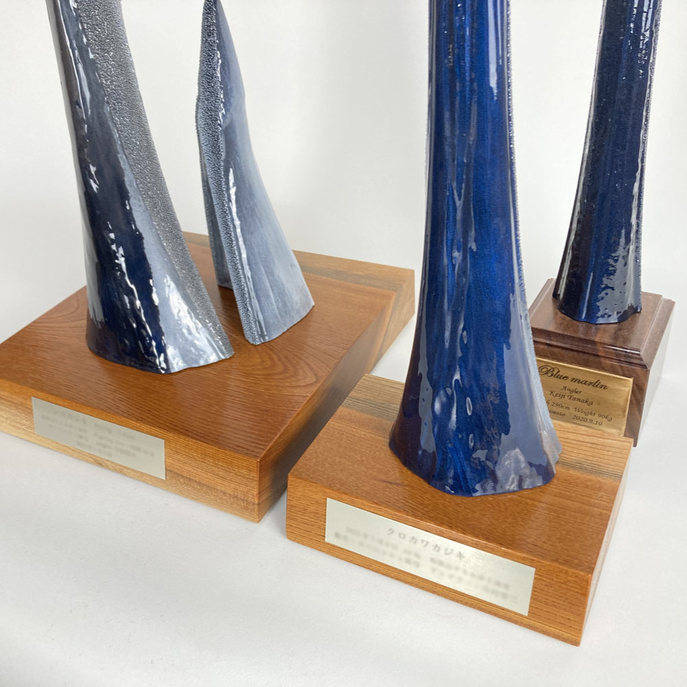 カジキビルトロフィー